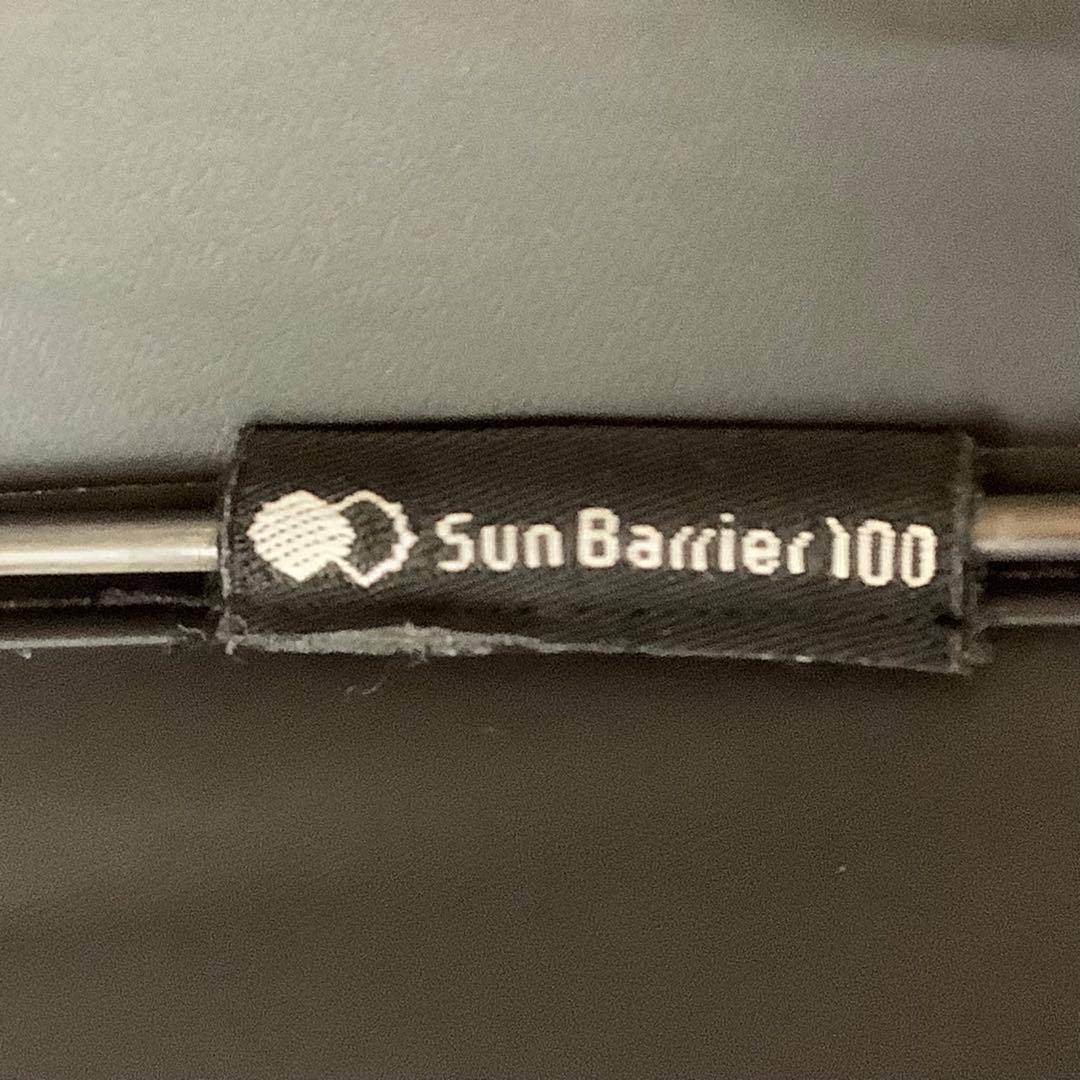 サンバリア100 日傘 長傘Sサイズ