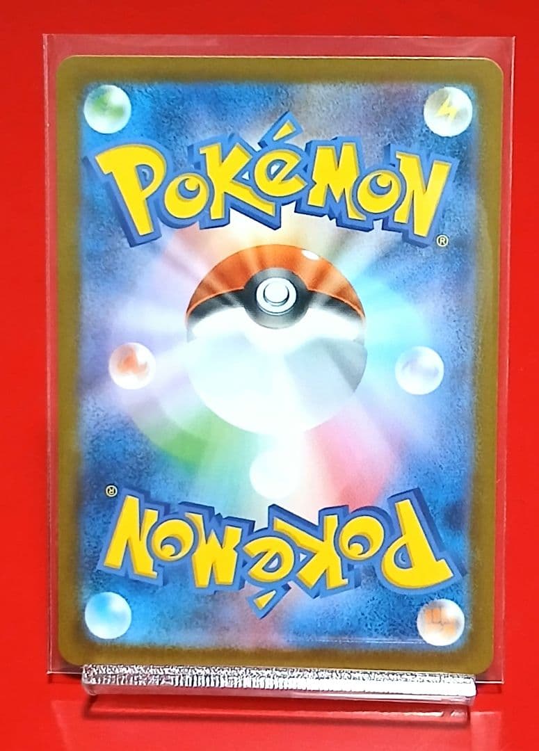 メガサーナイトexSAR 　メガシンフォニア