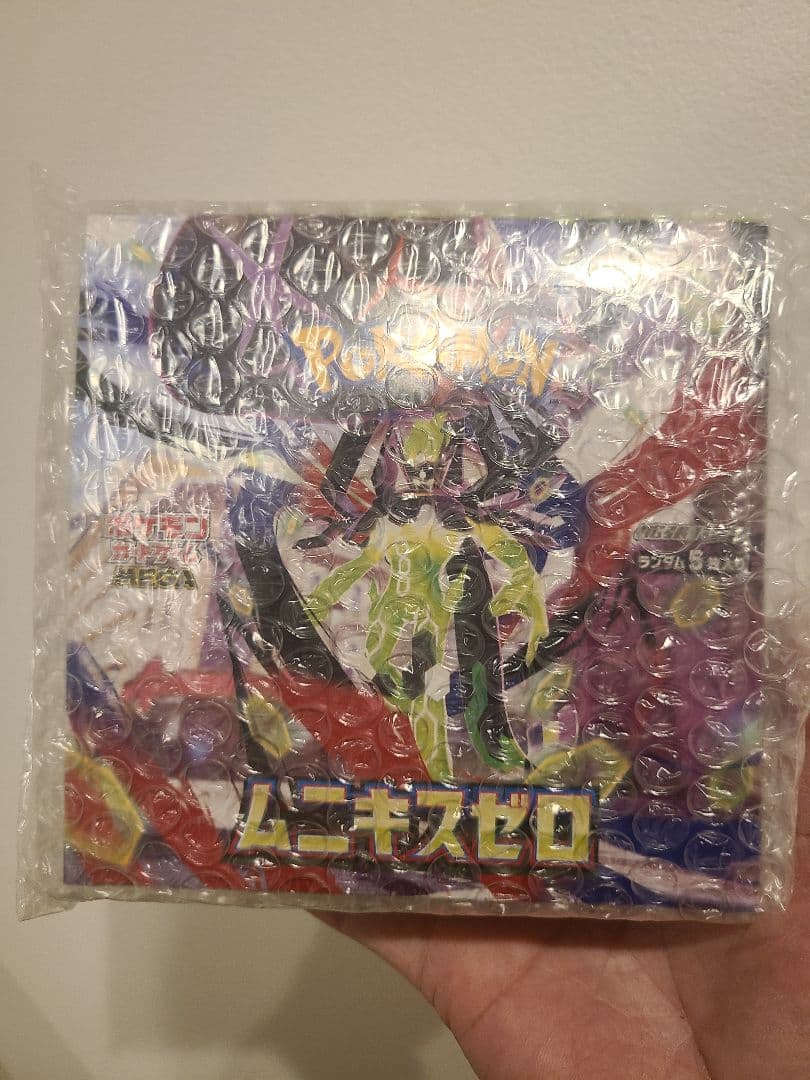 ガラルの仲間たち などなど写真全て