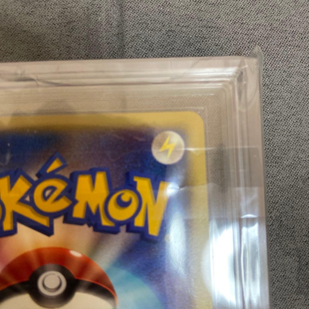 ARS10+ 時を超えたセレビィ 10th 記念特典 BGS10 PSA10以上