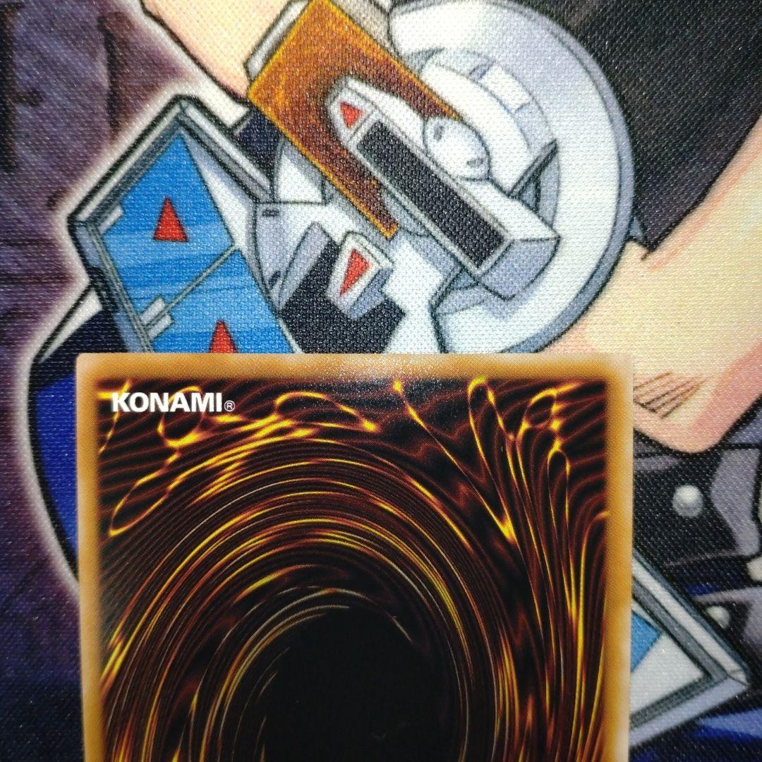 遊戯王：サンダーボルト　25th　絵違い