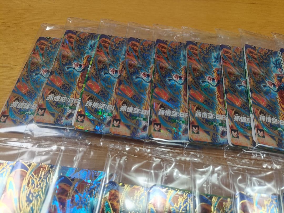 最強ジャンプ2026年3月号　応募者全員サービス　最強サイヤパック 30パック