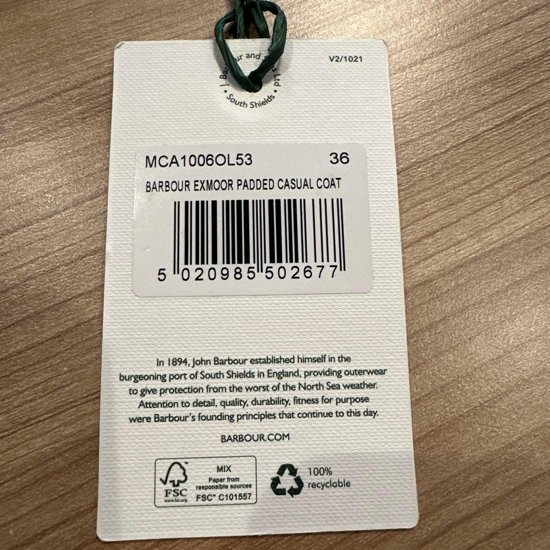 ⭐︎お値下げ！美品　Baubour バブアー　中綿コート　36