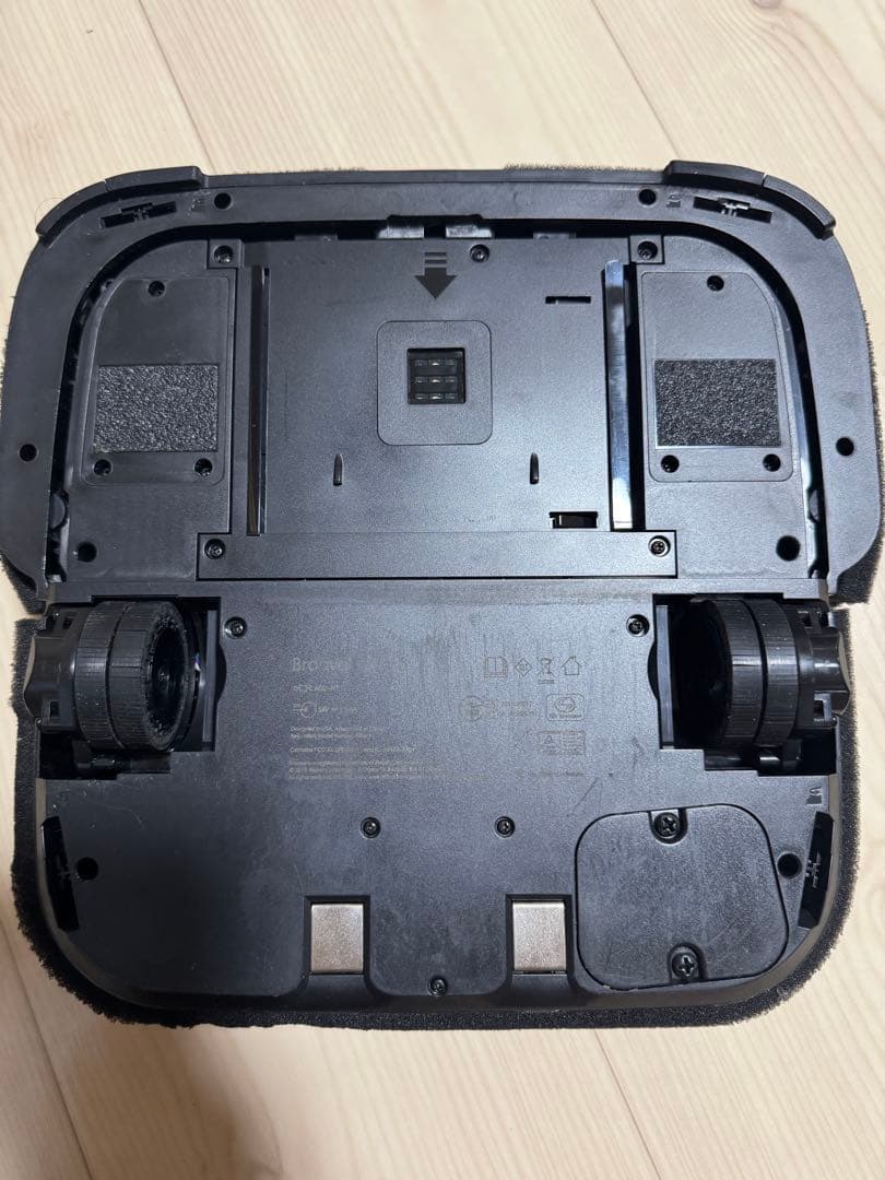 ブラーバジェット m6 / Braava jet m6