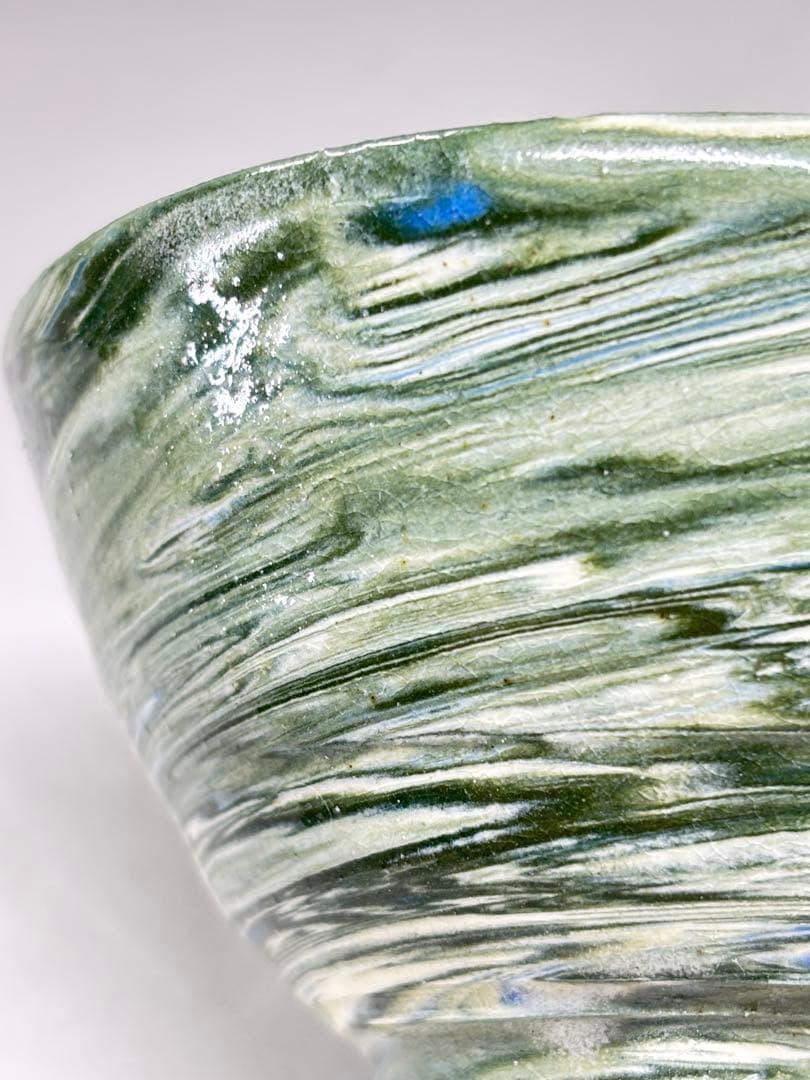 人間国宝『松井康成』造 練上酒呑 共箱 ぐい呑 盃 酒器 酒杯 本物保証