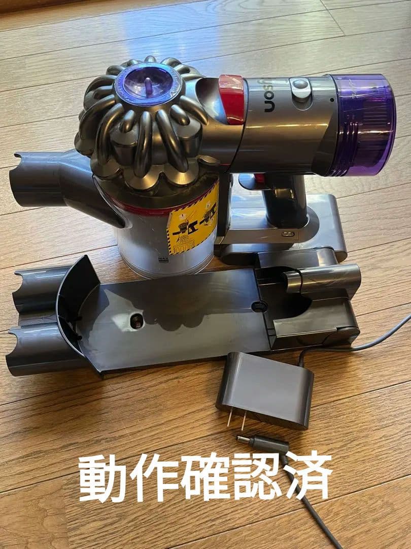 Dyson(ダイソン) コードレス掃除機Dyson V8 Slim Fluffy
