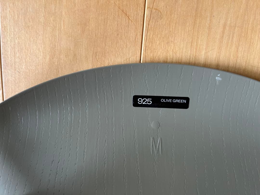 Fritz Hansen スツール オリーブグリーン 2021年製