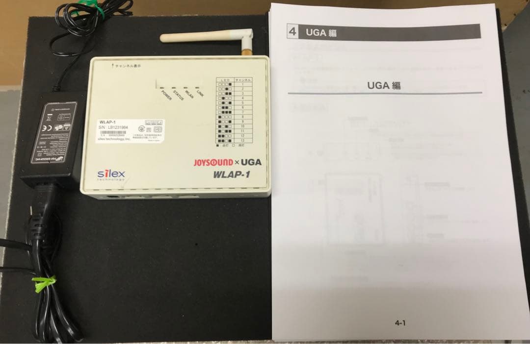 キョクナビ アクセスポイント WLAP-1 1台 マニュアル付き