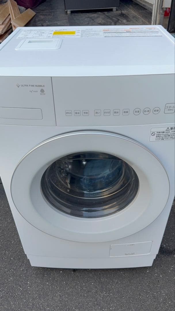 ドラム洗濯機　TOSHIBA TW-84GS4L 2024年製【2週間のみ使用】