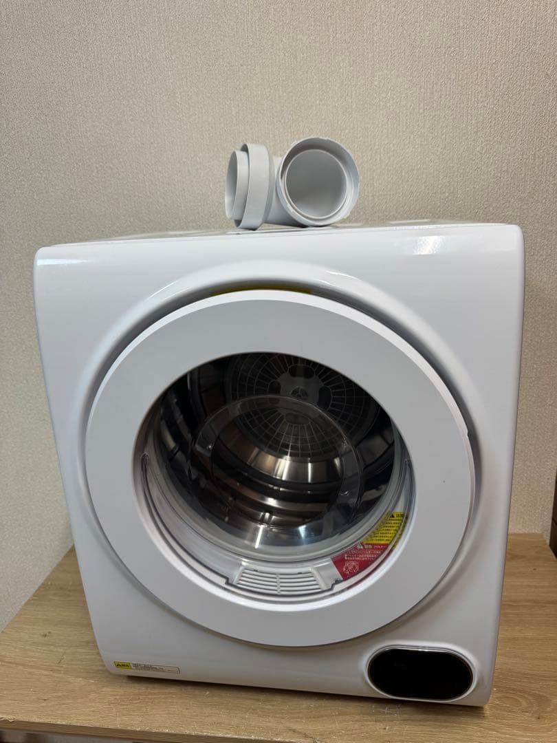 アルミス　小型衣類乾燥機　VS-H032 2023年製