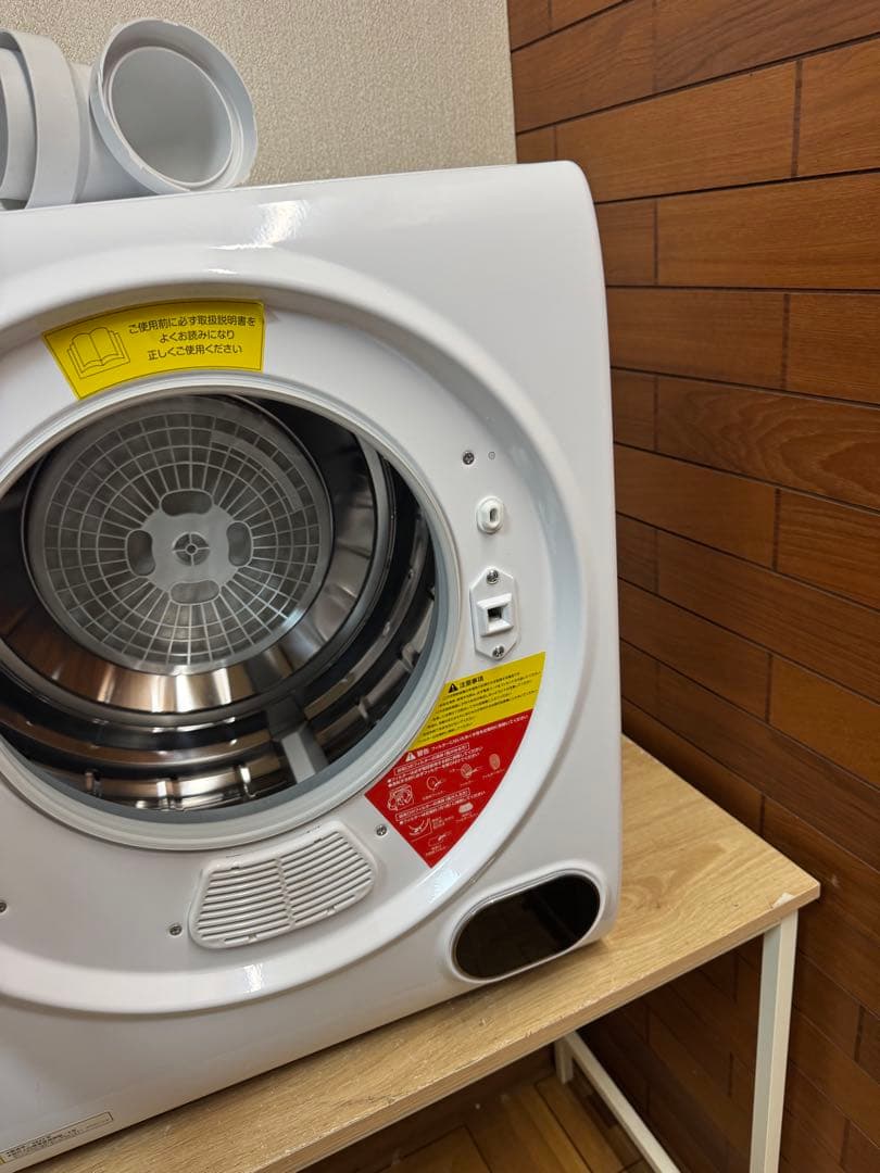 アルミス　小型衣類乾燥機　VS-H032 2023年製