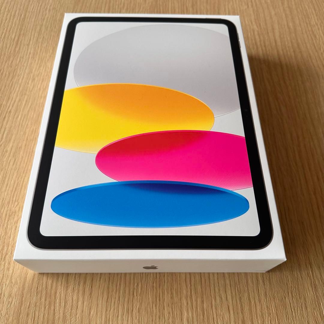 新品未使用⭐️iPad(第11世代) Wi-Fiモデル 128GB シルバー