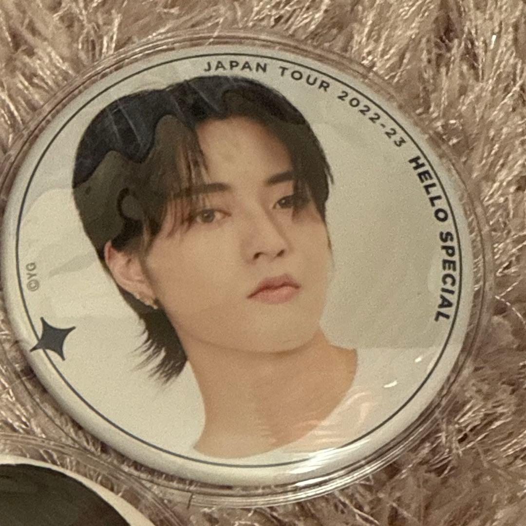 TREASURE 専用出品