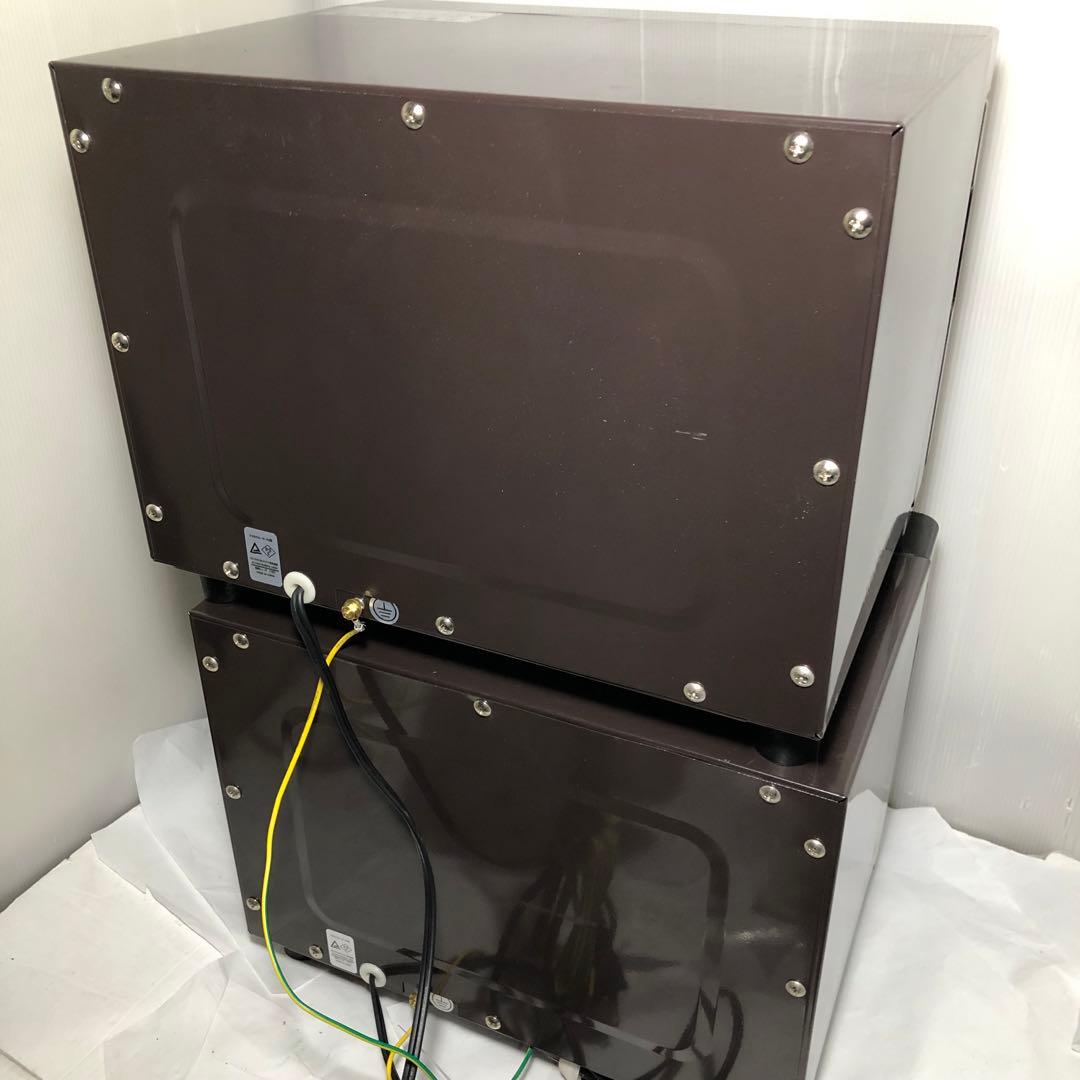 タオルウォーマーK（S）SEVEN BEAUTY セブンビューティー ブラウン