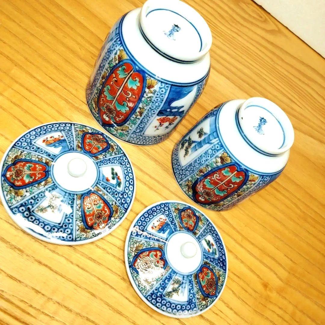 ☆ 12代酒井田柿右衛門 有田焼