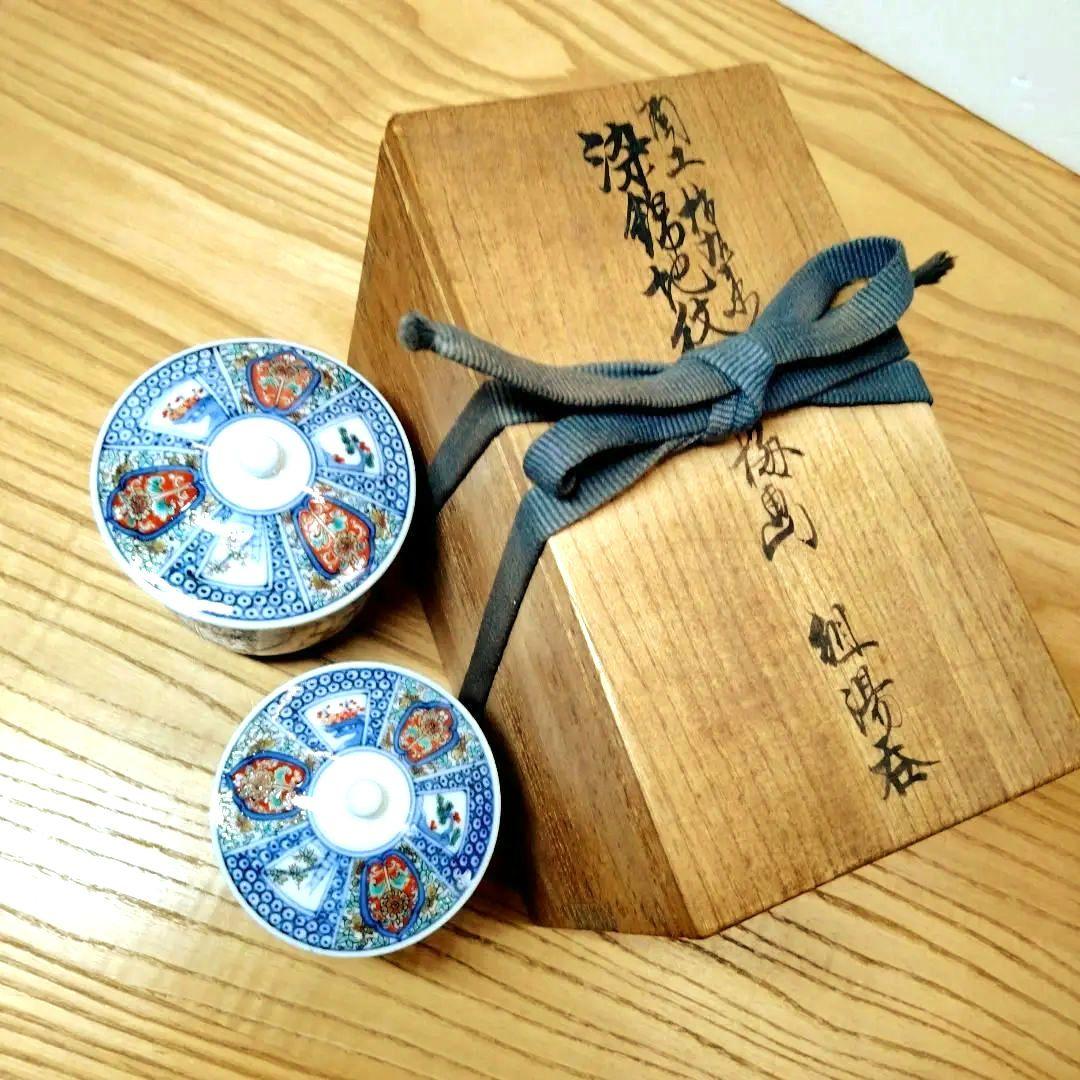 ☆ 12代酒井田柿右衛門 有田焼