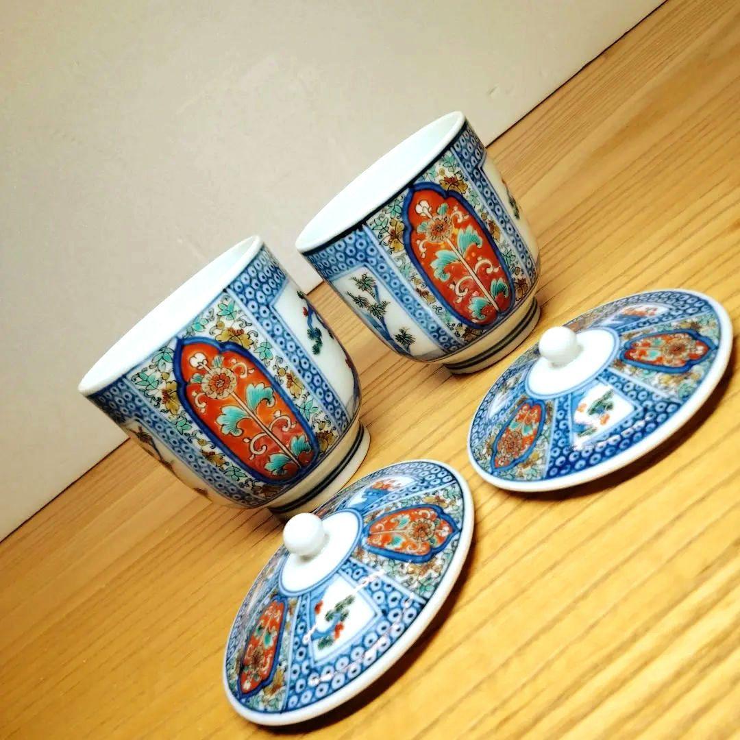 ☆ 12代酒井田柿右衛門 有田焼