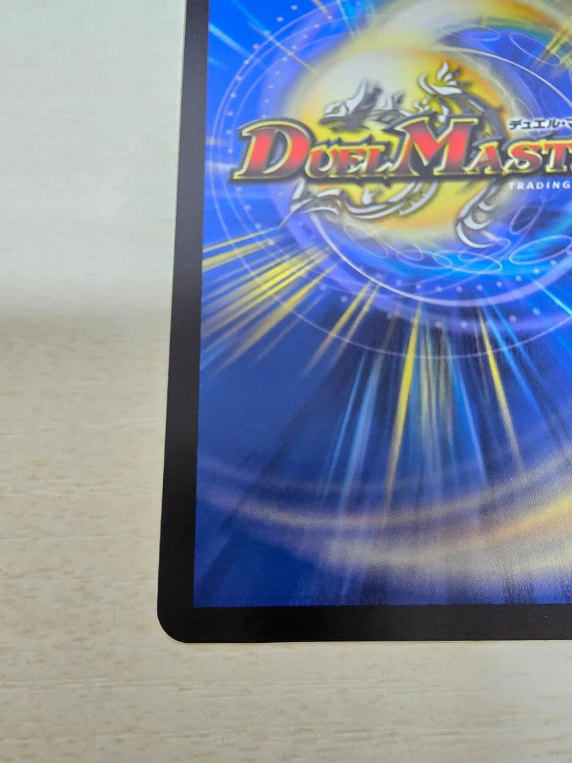 【早い者勝ち】黄昏ミミ＆トワイライトMk.3 挑戦のヒロイン シークレット