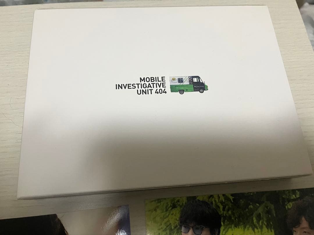 MIU404 DVD ポストカードセット