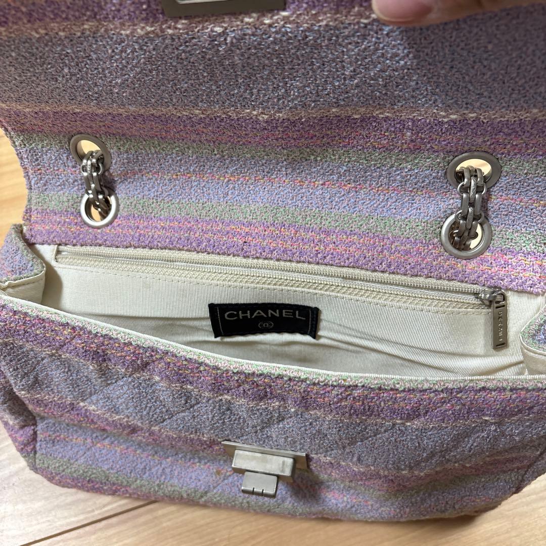 CHANEL シャネル 2.55 ツイード チェーンショルダーバッグ