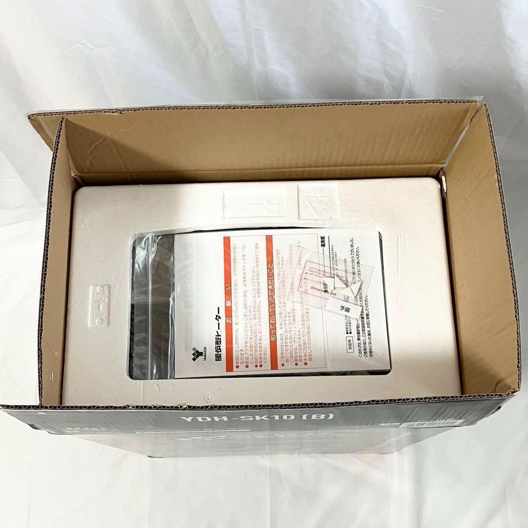 【新品】YAMAZEN 暖炉型ヒーター YDH-SK10(B) 山善 ヒーター