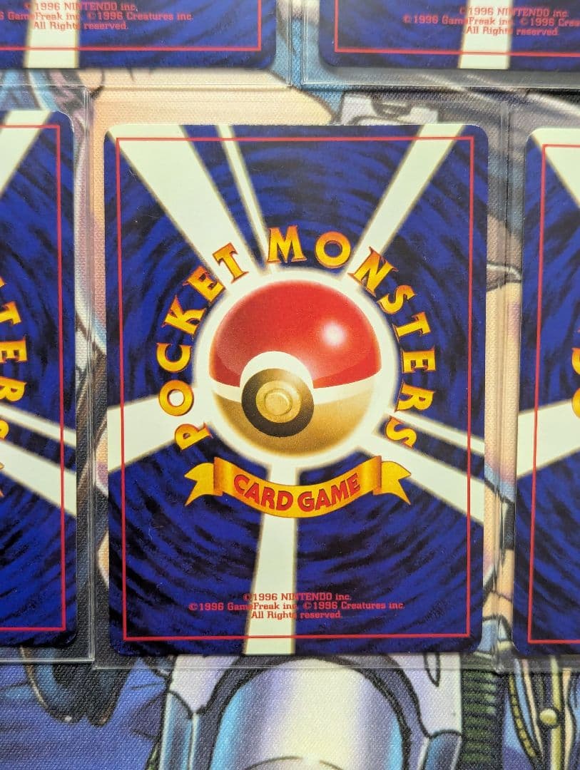 【ポケカ】旧裏 ホロ 7枚セット