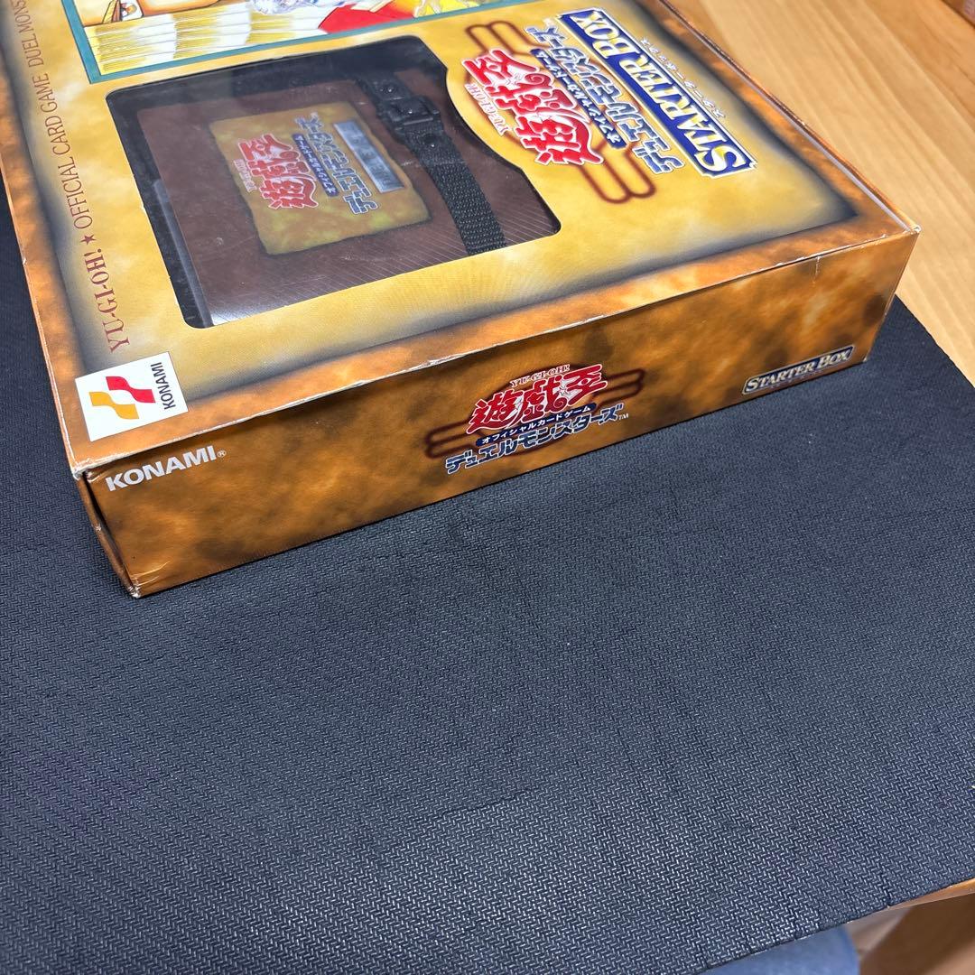 遊戯王　初期　スターターボックス　starter box 絶版　開封済