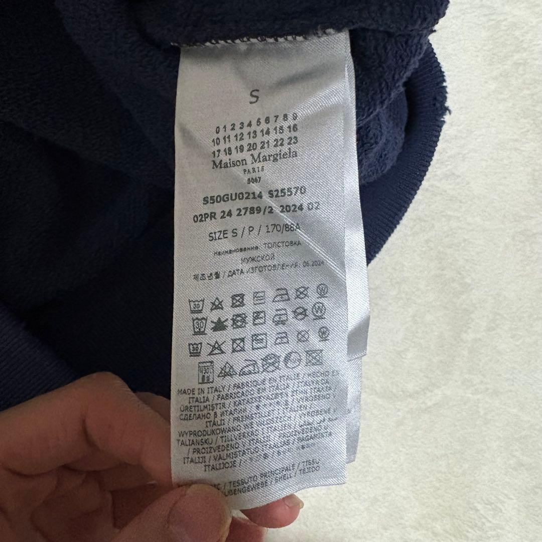 MAISON MARGIELA 24ss ペイント加工 ヴィンテージスウェット