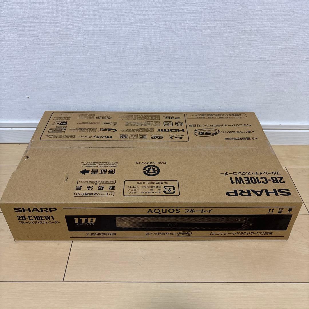 シャープ　ブルーレイレコーダー　2022年製　1TB 2番組同時録画