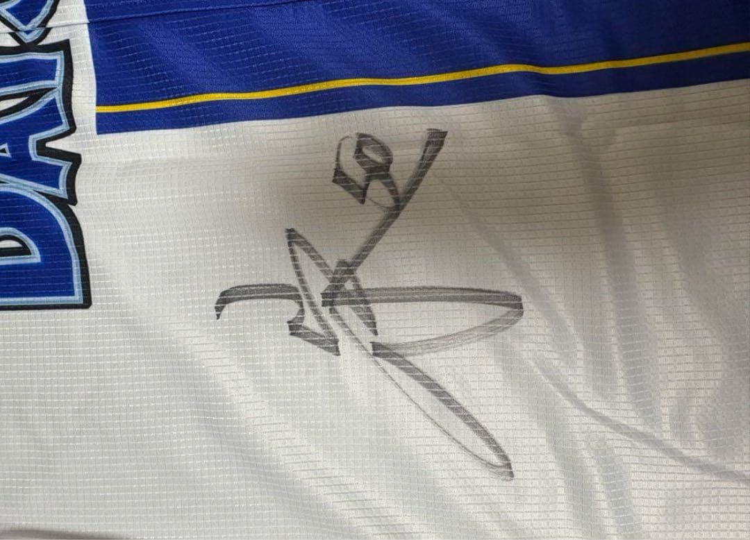 横浜DeNAベイスターズ ユニフォーム 山本祐大　直筆サイン Lサイズ