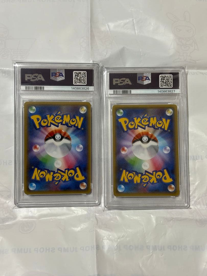 【PSA10】ミュウツーEX プロモ 190/XY-P ポケモンカード　191