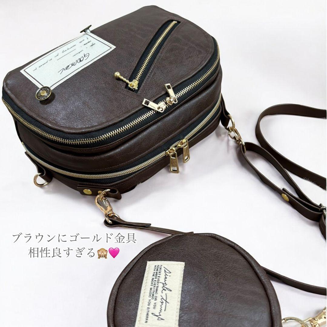 Wallet shoulder bag ポーチ付き／ブラウン