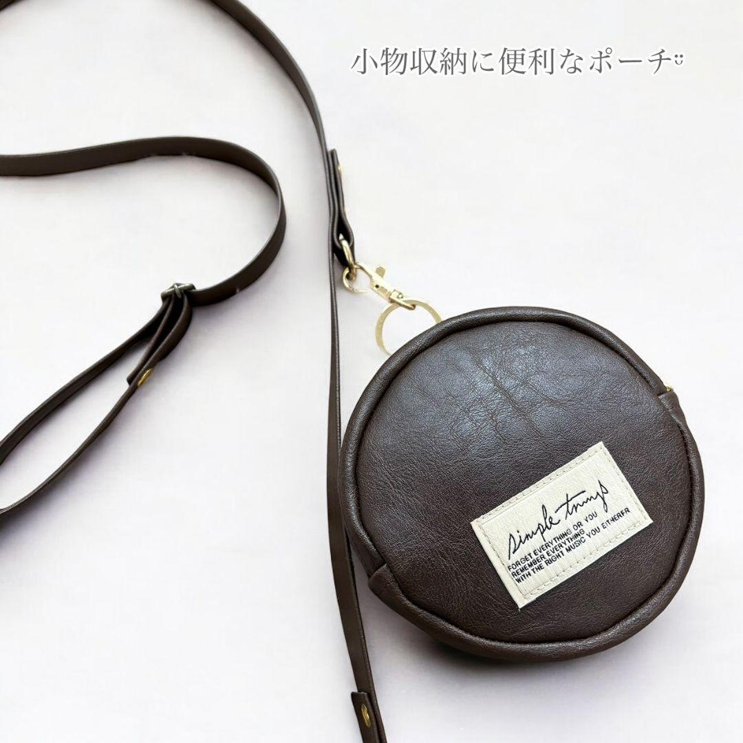 Wallet shoulder bag ポーチ付き／ブラウン