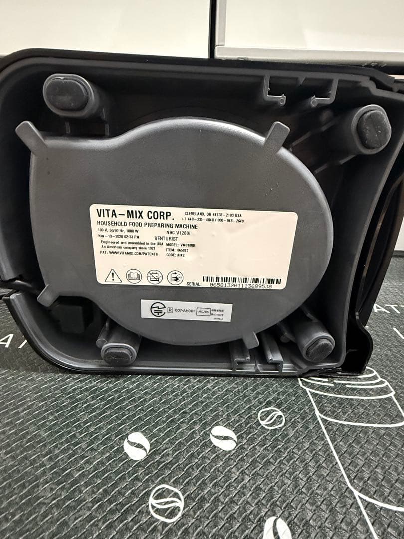 む*こ様 Vitamix ミキサー V1200i ホワイト