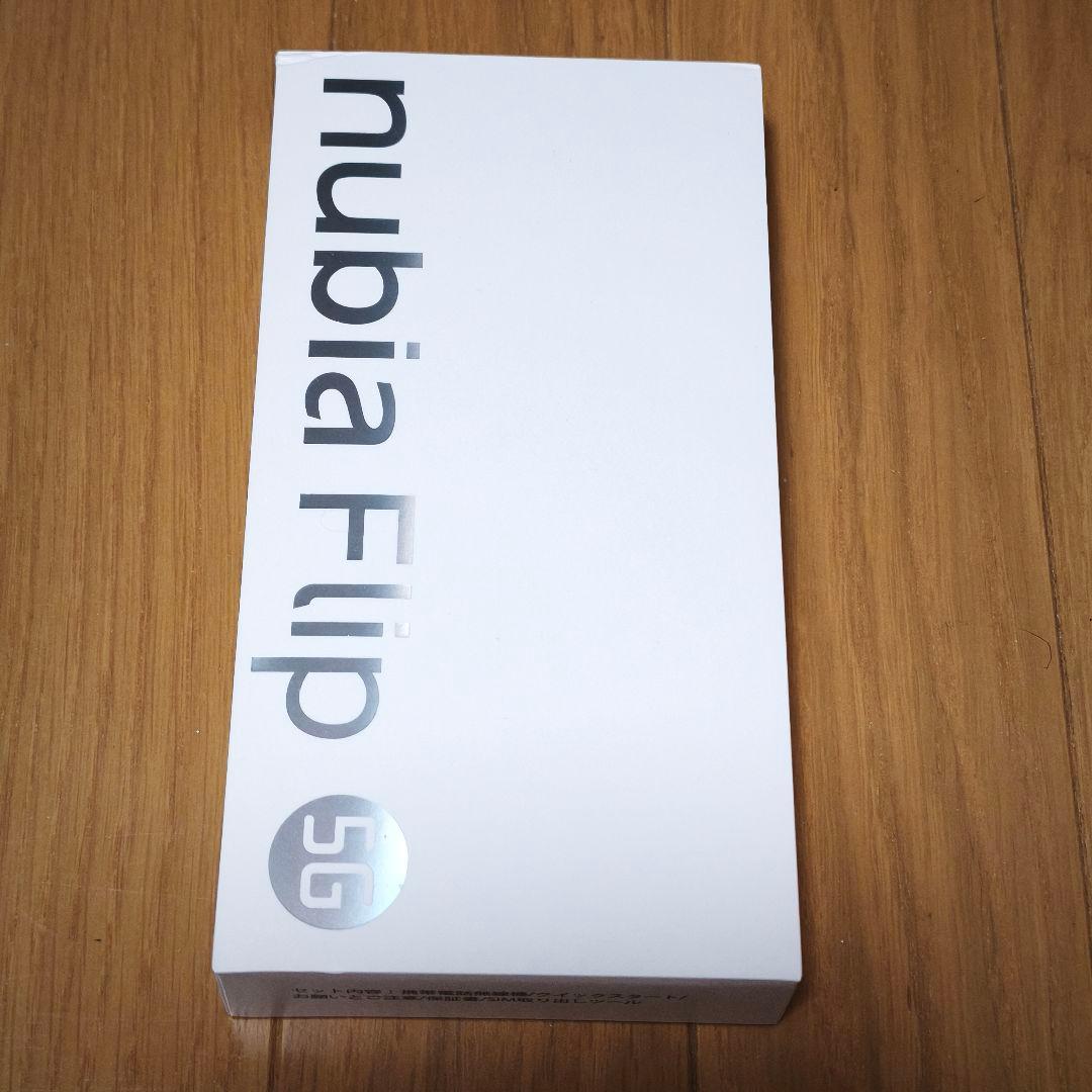 nubia Flip 5G ブラック SIMフリー 新品未開封