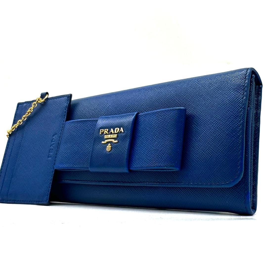 パスケース付き✨プラダ 二つ折り長財布 サフィアーノレザー ゴールド金具 ブルー