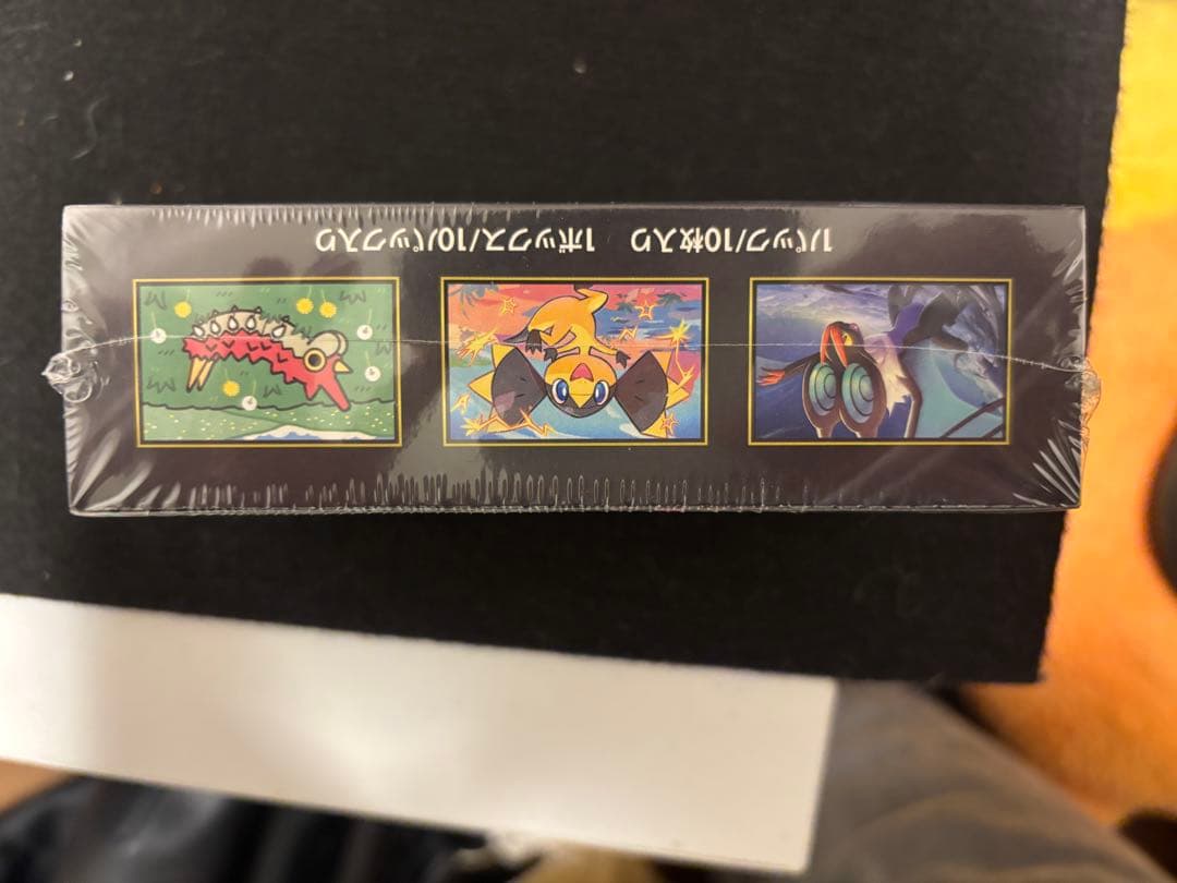 ポケモンカードゲーム メガEX 10パック入り