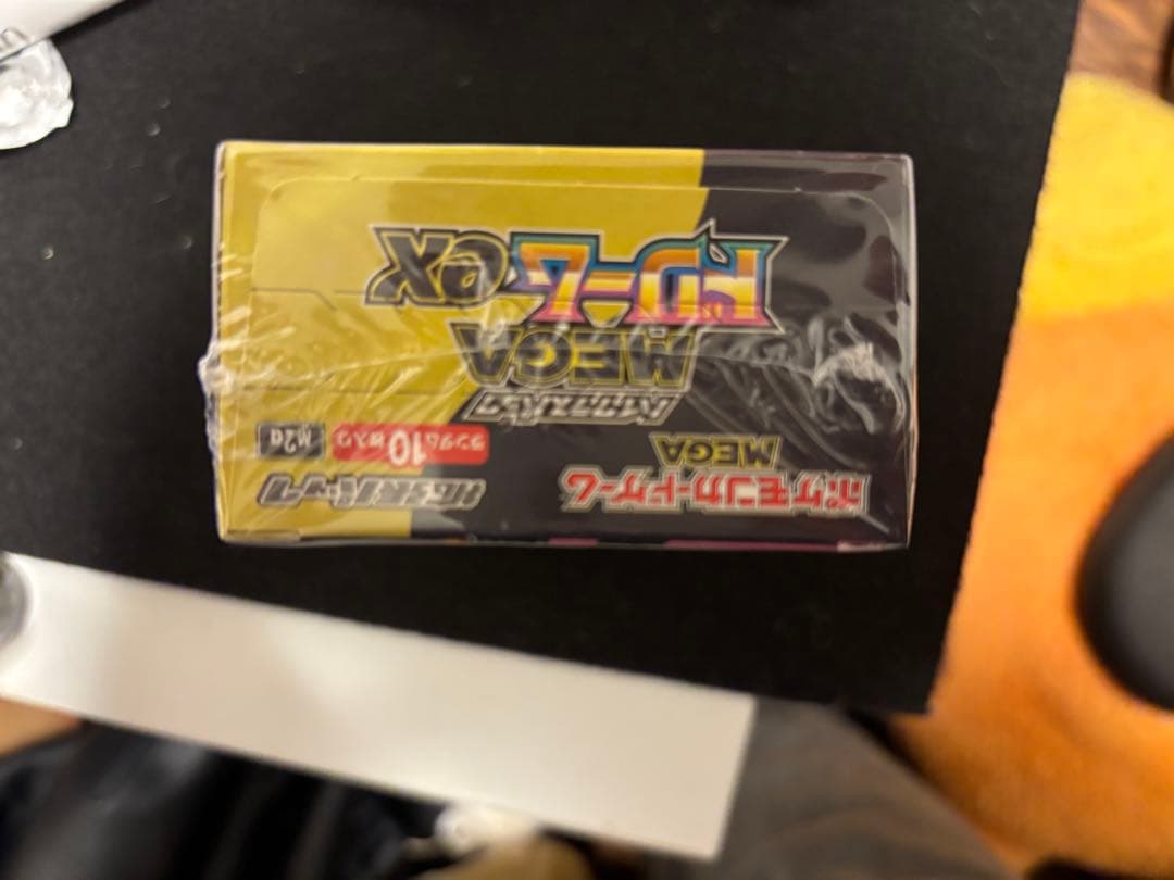 ポケモンカードゲーム メガEX 10パック入り