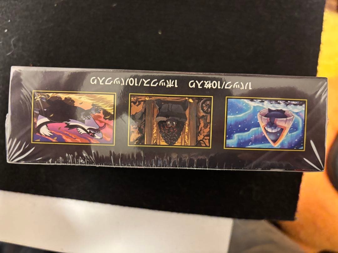 ポケモンカードゲーム メガEX 10パック入り