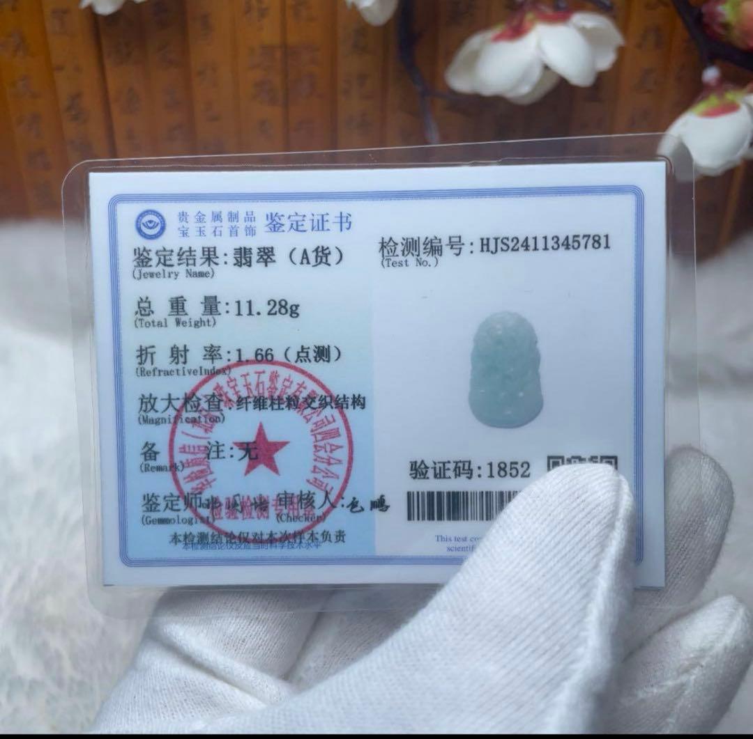 ᴍɪʟᴋ⋆*様 リクエスト 3点 まとめ商品