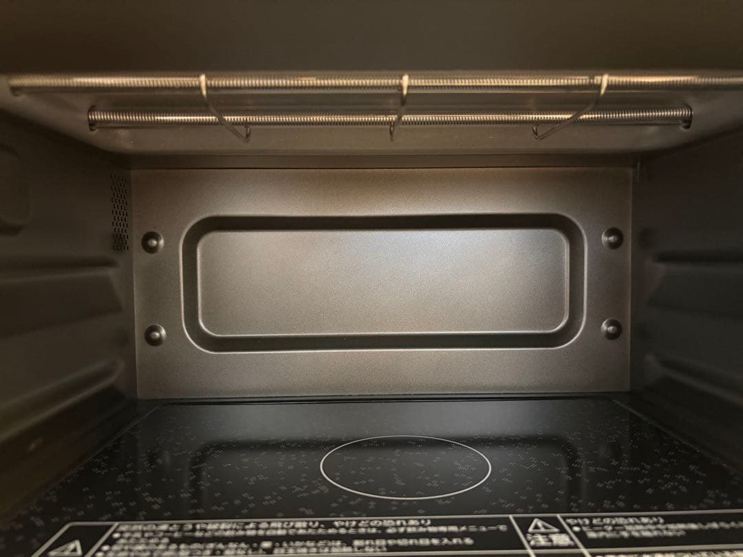 象印EVERINOオーブンレンジES-KA18-WM☆期間限定