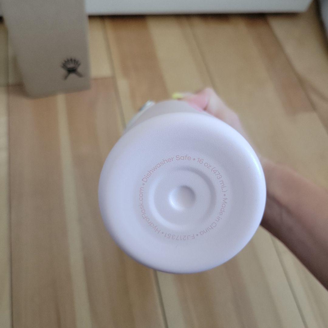 ハワイアン航空　ハイドロフラスク　水筒　タンブラー　PLAZA　コラボ