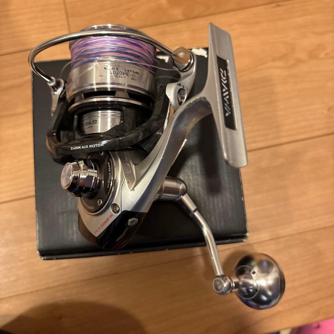 最終値下げしました⭐︎キャタリナ4020PE－Ｈ