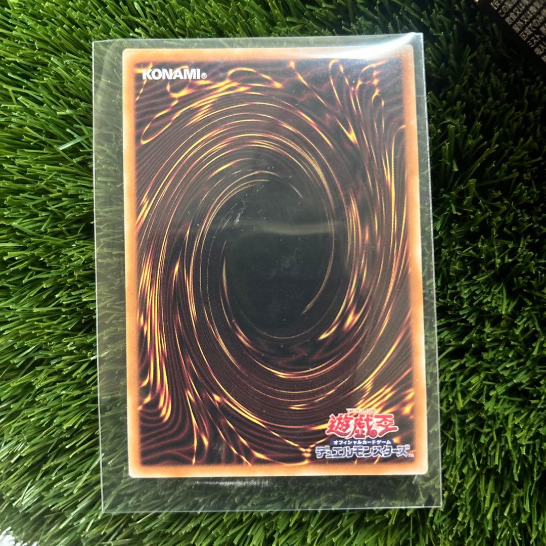 クオーターセンチュリーアートコレクション 黒魔女ディアベルスター遊戯王