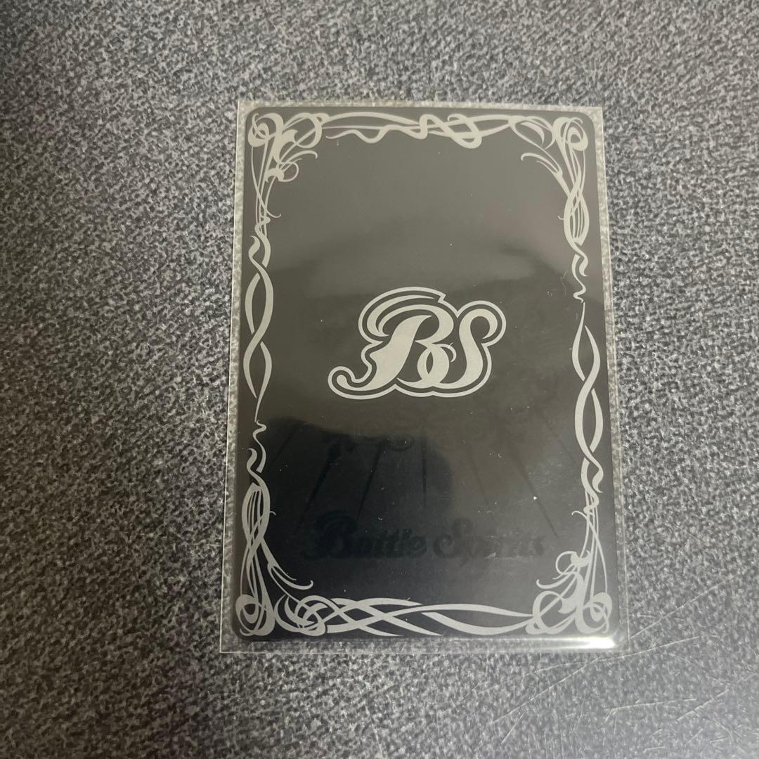 早い者勝ち‼️ 12宮　xレア　13枚初期