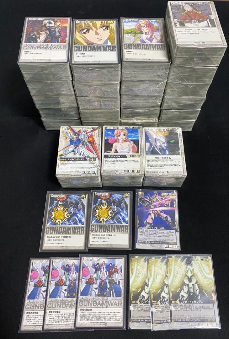 ガンダムウォーカード 白 まとめ売り ⑪約2500枚 十字勲章 など
