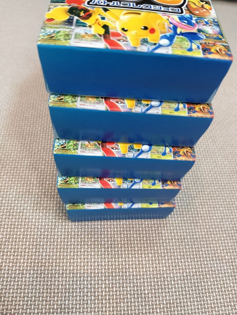 ポケカ MEGA スタートデッキ１００バトルコレクション 5個セット