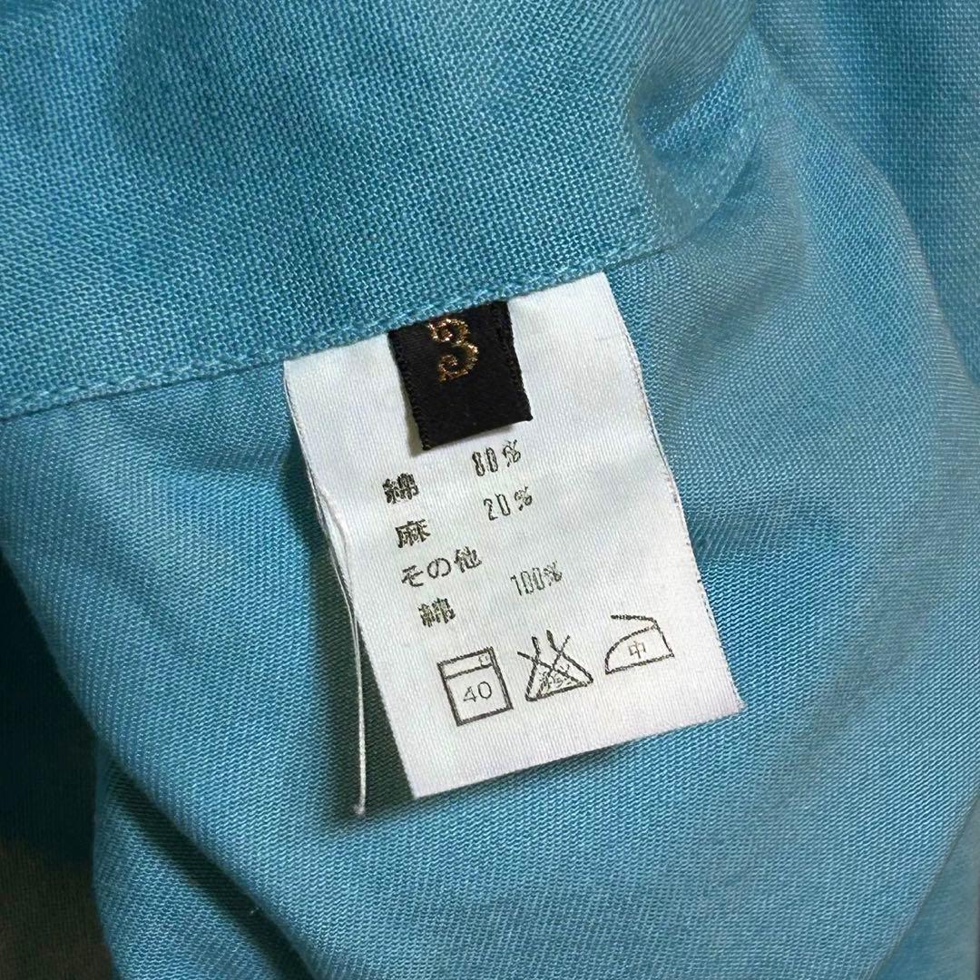 rrrrrrrrrr ★KAPITALラップパンツ／キャピタル／タイパンツ