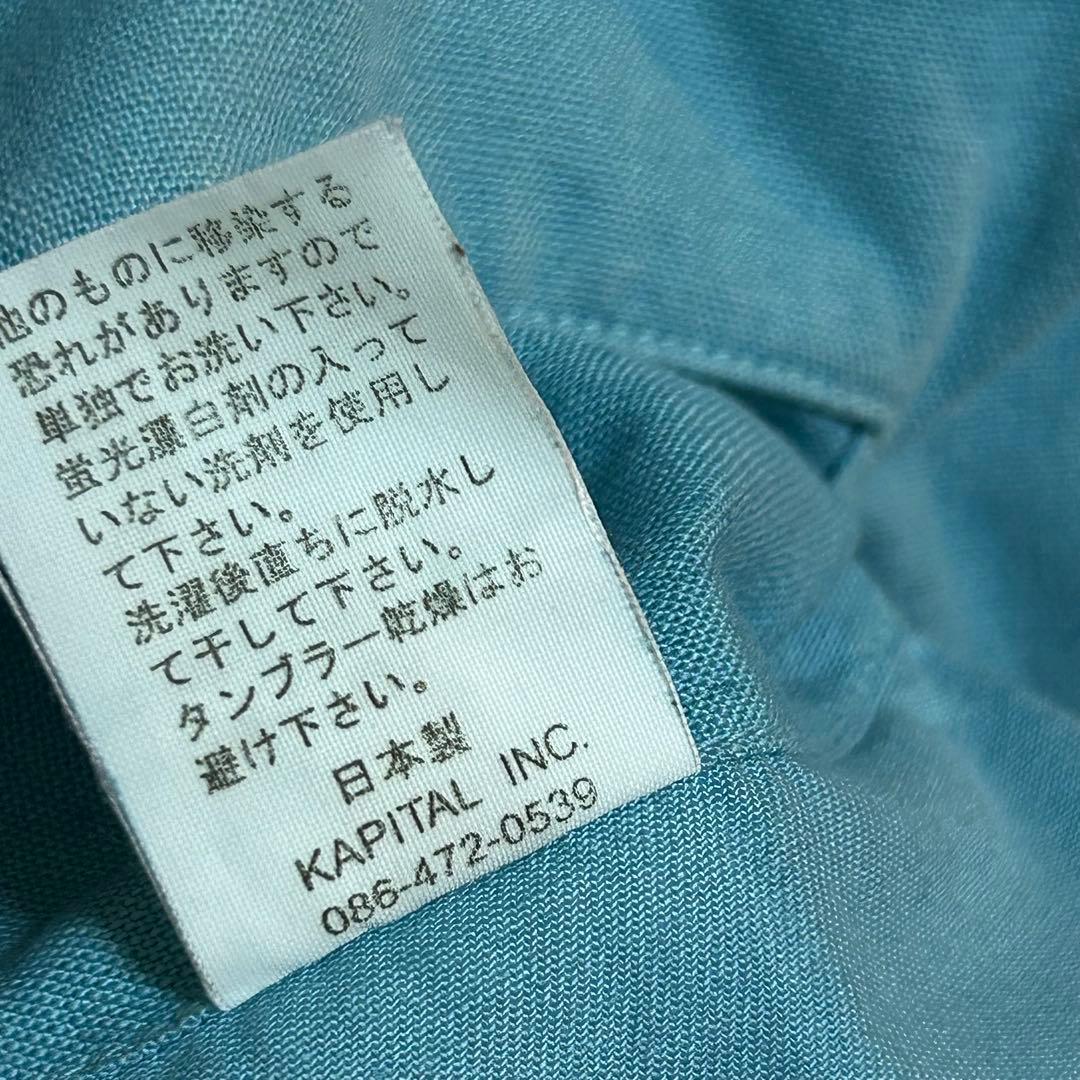 rrrrrrrrrr ★KAPITALラップパンツ／キャピタル／タイパンツ