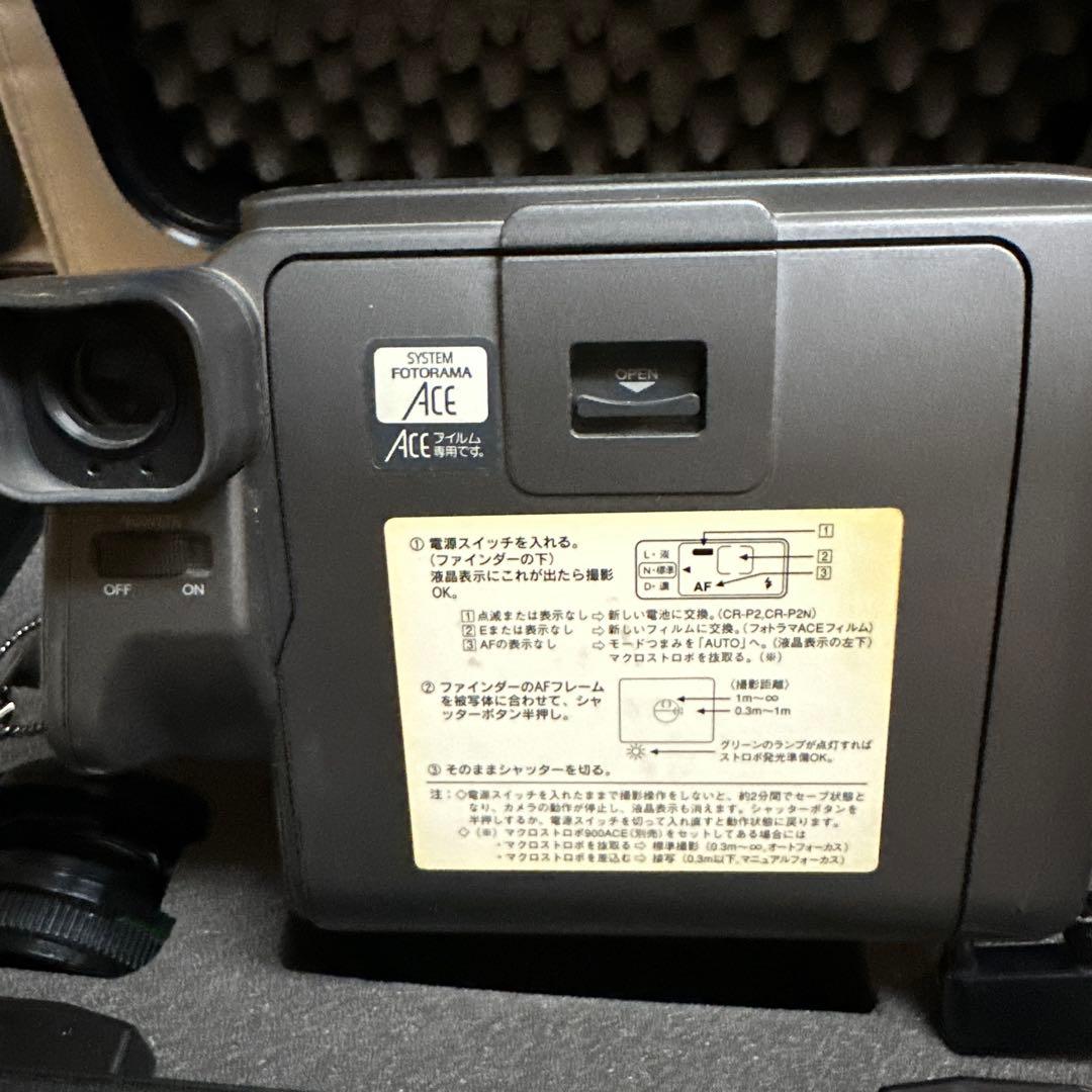 FUJIFILM MX900ACE ※希少品※